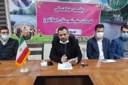 فعالیت مراکز خدماتی اصلاندوز فقط با رعایت کامل پروتکل‌های بهداشتی