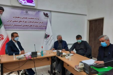 بررسي 45 قرارداد راکد در هيات حل اختلاف و داوري/ قراردادهای راکد فسخ می شود