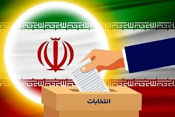 اهمیت انتخابات مجلس برای پیشرفت استان اردبیل