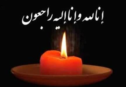 پیام تسلیت رئیس سازمان جهاد کشاورزی استان در پی درگذشت فعال بخش کشاورزی اردبیل