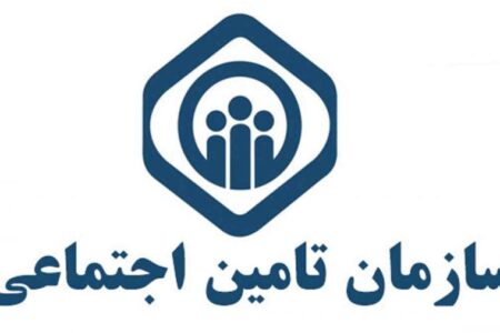 کریم نیا سرپرست تأمین اجتماعی استان اردبیل شد