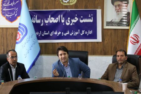 اردبیل قطب آموزشی در حوزه گردشگری و کشاورزی می‌شود