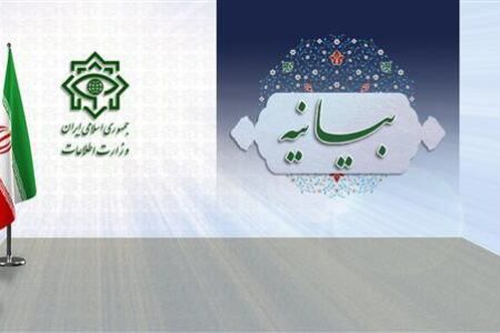 نبرد خاموش با ناتوی اطلاعاتی در جنگ تحمیلی ۱۲ روزه