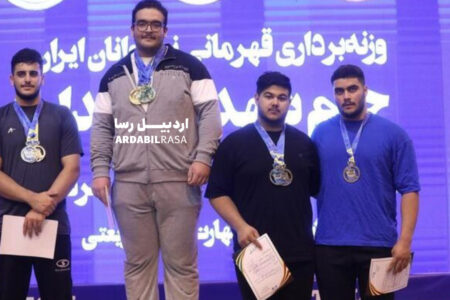 درخشش وزنه‌برداران نوجوان اردبیلی در مسابقات کشوری