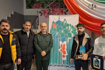 برترین‌های جشنواره تئاتر بسیج استان اردبیل معرفی شدند