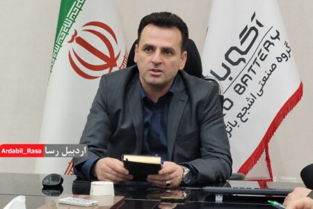 آکو باطری اردبیل با سرمایه ۳۷ همتی وارد بورس شد
